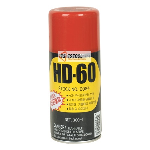 윤활방청제(HD-60)