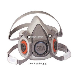 [3M]방독 마스크(#6200)