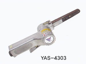 에어 벨트 샌더(YAS-4303)