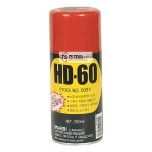 윤활방청제(HD-60)